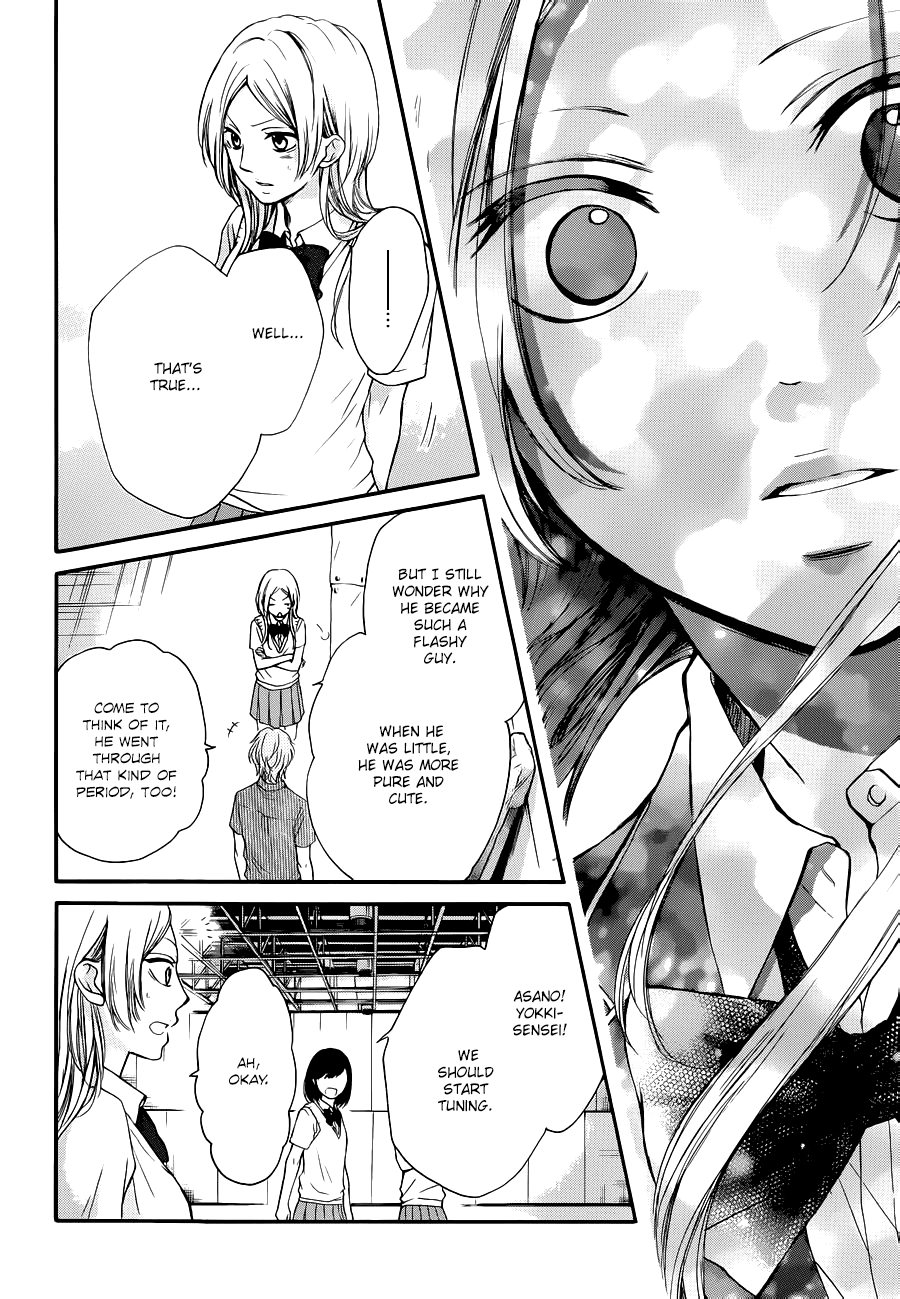 Kono Oto Tomare!, Chapter 22 image 32